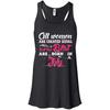 All Women Are Created Equal But The Best Are Born In July T-Shirts, Tank Top